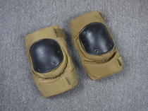 US military public release military version USMC US Marine Corps public release knee pads