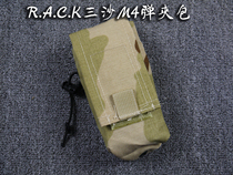 US military public release military version R A C K Sansha DCU camouflage M4 clip bag accessory bag