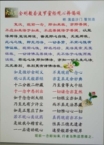 King Kongs Broken Air Theory to Praise The Three Obscurantism of Plastic) Folded) Specifications Optional