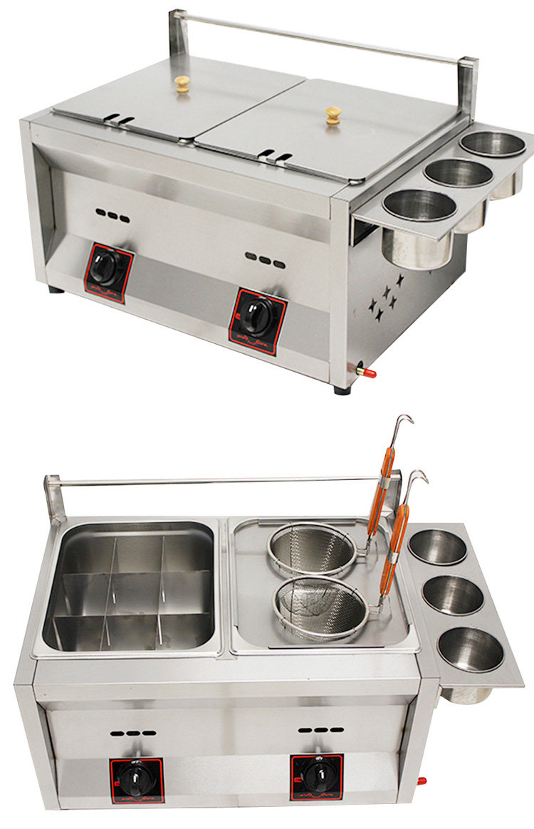 燃气油炸锅商用煤气炸薯条炸串油条东煮麻辣烫煮面炉摆摊煮串锅