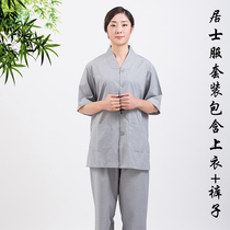 Buddhist supplies Monk clothes Monk clothes Lay clothes Summer short-sleeved meditation clothes Mercerized cotton fabric Men and women can wear all seasons