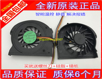 Lenovo z360 fan ideapad Z360 Z360A computer notebook cpu cooling fan