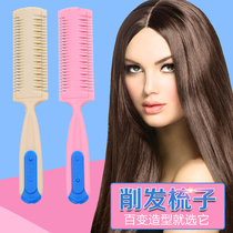 Hair clipper with blade comb Hair clipper hair knife Bangs thin scissors tool Anti-static hair clipper 1 price