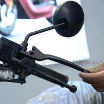 Mavericks electric car accessories N1 N1S M1 U1 original brake handle original brake handle handle Horn