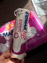 French self-use DEMAK UP makeup remover cotton cotton comfortable soft 70 pieces