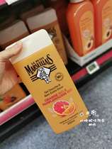 New packaging French LE PETIT MARSEILIAIS baby Marseille bath gel 650ml orange flavor