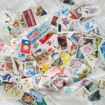 Credit sales stamp stamp old ticket Foreign old stamp junk journal hand book collage 50