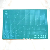 A3 diy handmade photo album cutting pad cutting gray board patchwork clay carving model hand pad