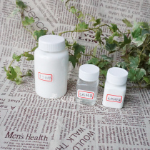 Special thick handmade white glue pva glue Book binding DIY handmade book cloth box paper model Alcohol glue Do it