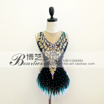 Boyi professional tailor-made rhythmic gymnastics clothing Childrens adult rhythmic gymnastics competition performance skirt G1266