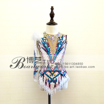 Boyi professional tailor-made rhythmic gymnastics clothing Childrens adult rhythmic gymnastics competition performance skirt G1297