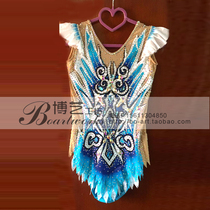 Boart Professional Tailored Art Gymnastics Clothing Children Adult Artistic Gymnastics Dress Tailor-made G1058