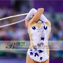 Boart Professional Tailored Art Gymnastics Clothing Children Adult Artistic Gymnastics Dress Tailor-made G5008