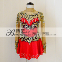 Boyi professional tailor-made figure skating clothing childrens adult competition performance figure skating skirt A1031