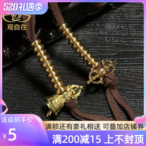 Read count Count Machine Candida Beads Copper Alloy String Beads Counter Hidden old number instrumental engraving patterned leather rope Multi-style