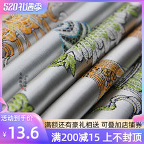 Thickened Tibetan ethnic embroidered silk 8 auspicious hada 2 5m * 45cm grey knots and gift dancing props