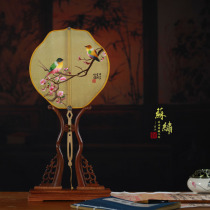 Su embroidery Group fan double-sided embroidery silk hand winding fan intangible culture exquisite handicraft beauty fan gift gift