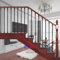 Modern light luxury assembled wrought iron stair iron handrail guardrail railing column fittings gilded