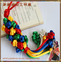 Knot price Tibetan decoration multicolored diamond rope car hanging Diamond knot Peace knot open light length 34 cm large