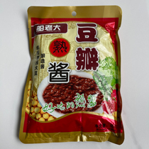 Northeast boat boss bean paste 500g * 5 bags of brewed big sauce dipping sauce soybean sauce fried noodle dressing sauce