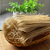 Northeast farmhouse traditional homemade handmade sweet potato vermicelli 1500g sweet potato vermicelli fresh vermicelli dry goods