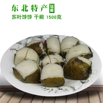 Northeast Su Mouse Sticky Bean Suye Pastry Dry Food Sticky Fire Spoon Sticky Mouse Year Pastry Special 1500g
