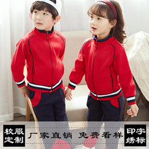 Kindergarten garden clothes Spring and autumn childrens pure cotton sports class clothes for primary school students and men and women British style suit school uniform customization