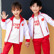 Kindergarten garden clothes spring and autumn school uniforms customized childrens class uniforms three sets of Chinese Red Sports