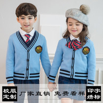 Kindergarten garden clothes spring and autumn clothes British style suit Childrens performance performance school uniform Primary school class clothes spring and autumn customization