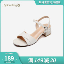 Spider King Shoes 2023 lady spring and summer high heels with fairy and casual fashion coarse sandals