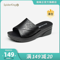 Spider King thick sole slippers 2022 new Summer slope and comfortable leather soft skin increase flat sandals