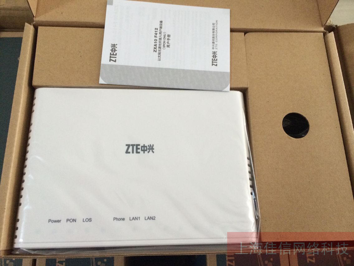 zte中兴zxa10 f412 5.0版本epon 2 1语音光猫f412h.248/sip