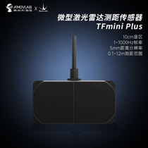 AMU Lab Community TFminiPlus Lidar Module Ranging Sensor TOF Obstacle Avoidance