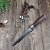 Deboning knife German slaughterer knife meat cutter beef split knife barbecued meat knife special knife