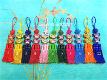 South Koreas original imported butterfly embroidery pendant hanging gift bag on the small hanging spike H-P02113