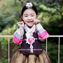 South Korean original imported children Korean suit girls Han uniforms stage performance H-E01701