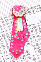 North Korean ethnic headwear childrens embroidered headrope stage performance headwear H-P02761