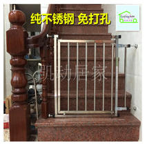 Stainless steel non-perforated balcony stairs baby safety isolation door railing childrens protective door dog door fence