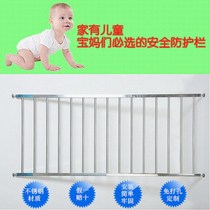 Childrens safety stainless steel fence anti-theft window balcony window bedroom high-rise guardrail anti-theft net without punching