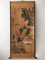 Antique painting celebrity calligraphy and painting Chinese painting figure living room decoration painting scroll painting Zhongtang painting tea drawing