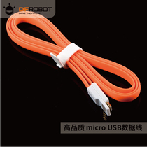 1 2m microbit USB data cable Frosted silicone flat cable is not easy to knot FIT0351-OE