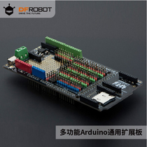 DFRobot MEGA Sensor expansion board V2 4 supports Arduino universal socket and external power supply