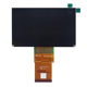 FPC-CAFH009-V1 C500AFH014 프로젝터 프로젝터 LCD 화면 LCD 패널 FPC-CAFH009-V1 C500AFH014 프로젝터 프로젝터 LCD 화면 LCD 패널