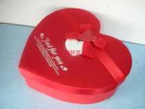 Heart-shaped gift box small heart-shaped gift box 22*16 * 7cm satin soft face love full 50