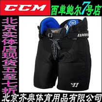CM Bauer Baue warrior QE10 ice hockey anti-tumble pants ice hockey protective gear adult youth ice hockey pants