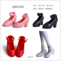 Joint body Tang Guo Doll Shoes Simulation Mini Toy Shoes White Heels Pulp Black Princess Baby Shoes