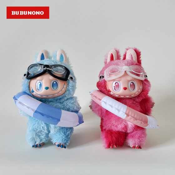 Summer swimsuit ~ labubu doll clothes 1.0 rabubu clothes 3.0 glue doll trendy clothing swimwear
Summer swimsuit ~ labubu doll clothes 1.0 rabubu clothes 3.0 glue doll trendy clothing swimwear