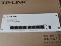 TP-LINK 8 POE integrated router R499GPM-AC all gigAC management gigabit routing module