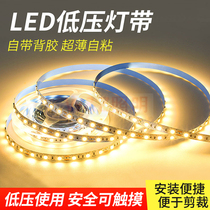 LED strip 12v low voltage super bright patch self-adhesive truck 24 volt lamp slot linear light strip light linear light strip