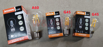 Star Gao Hong LED filament bulb A60G45 3000K spherical E27E14 glass cover LED energy saving bulb